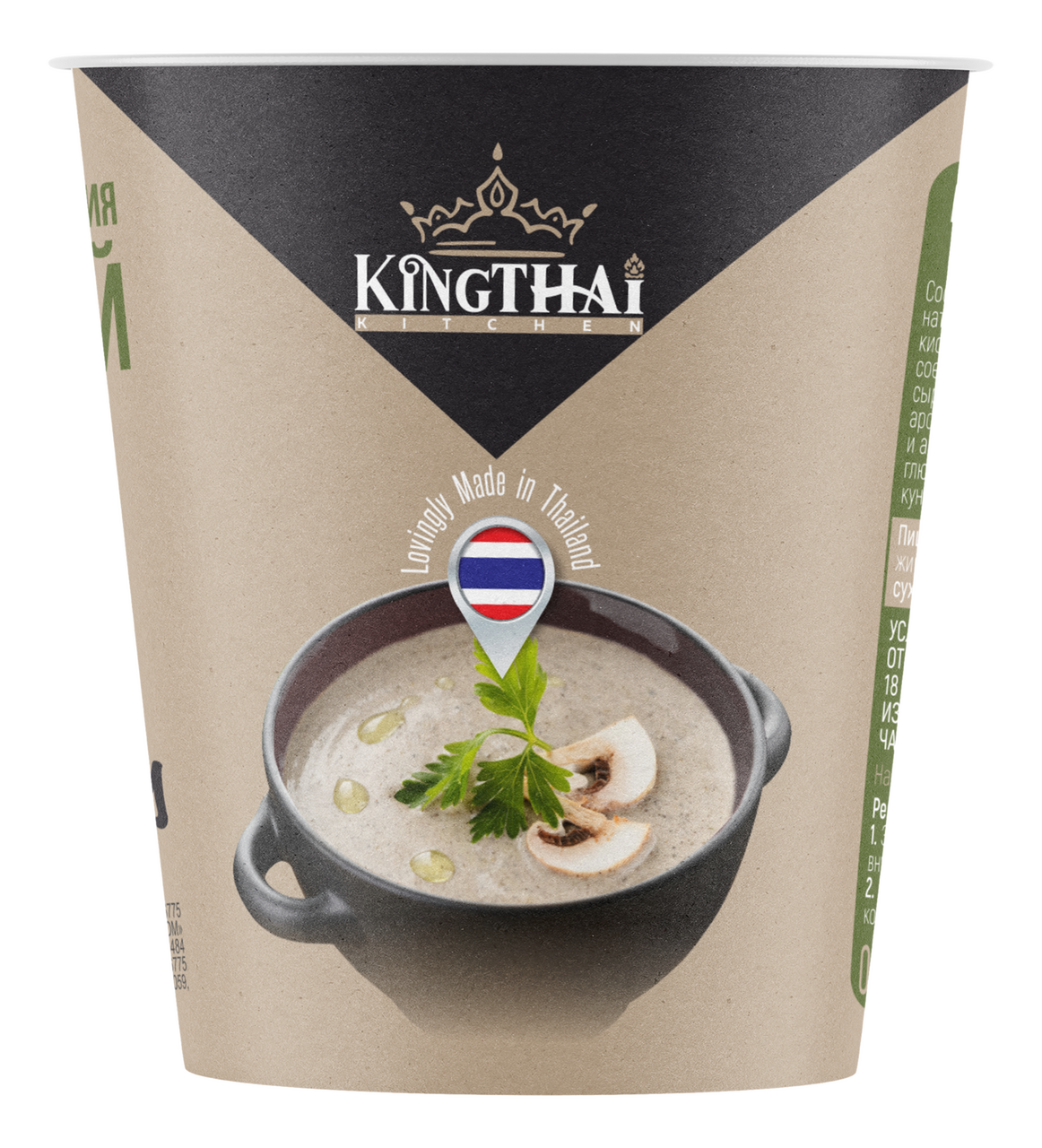 Крем-суп быстрого приготовления King Thai Kitchen Грибной, 30г купить с  доставкой на дом, цены в интернет-магазине