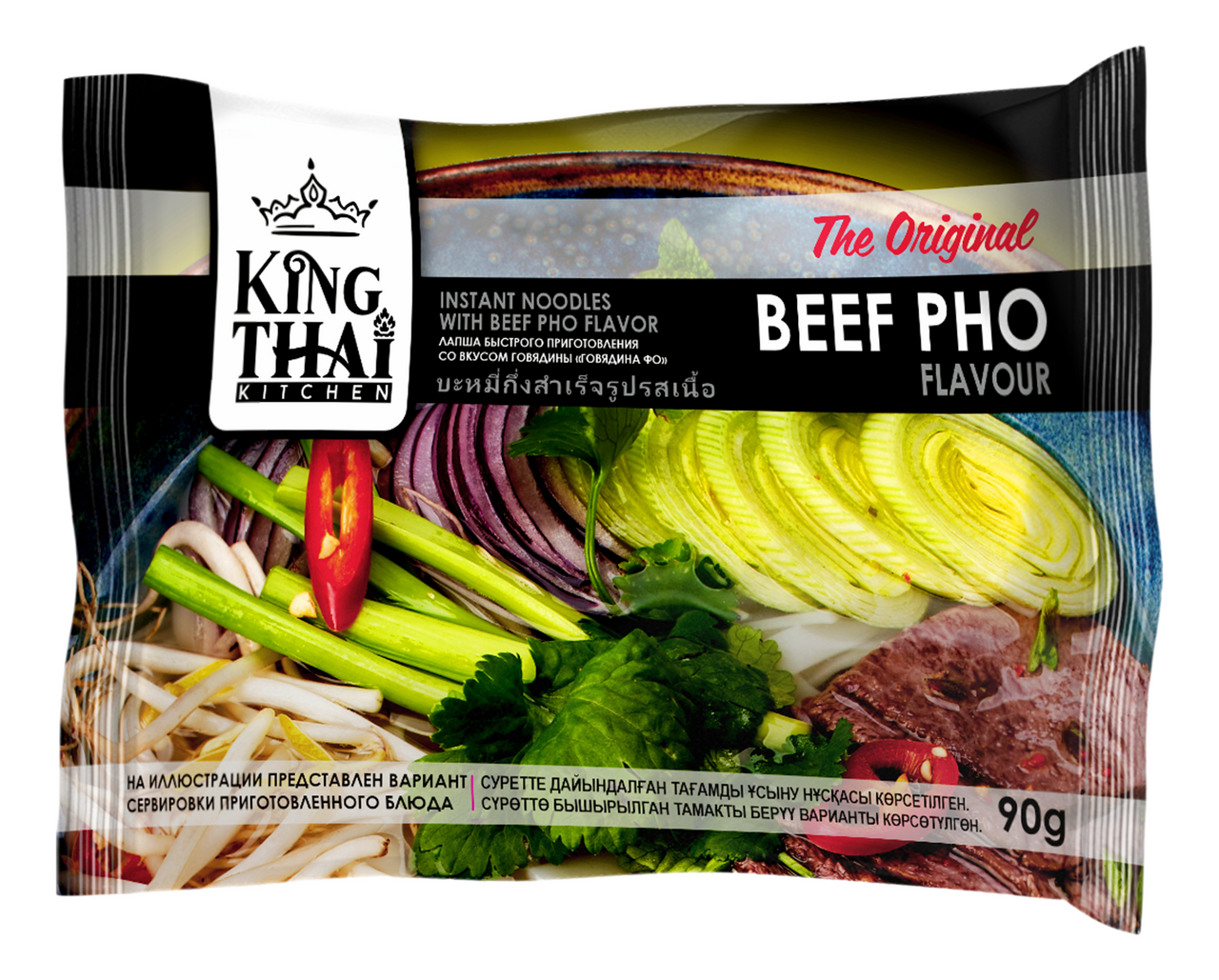 Лапша king. Лапша King Thai сливочный том ям. King Lion лапша. King Thai Kitchen Beef pho Flavour.