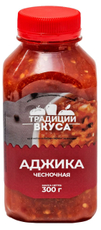 Аджика Традиции вкуса чесночная, 300г