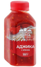 Аджика Традиции вкуса с хреном, 350г