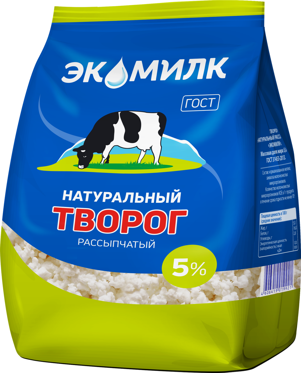 Творог рассыпчатый Экомилк 5%, 350г