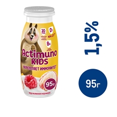 Напиток кисломолочный Actimuno Kids малиновое мороженое 1.5%, 95г