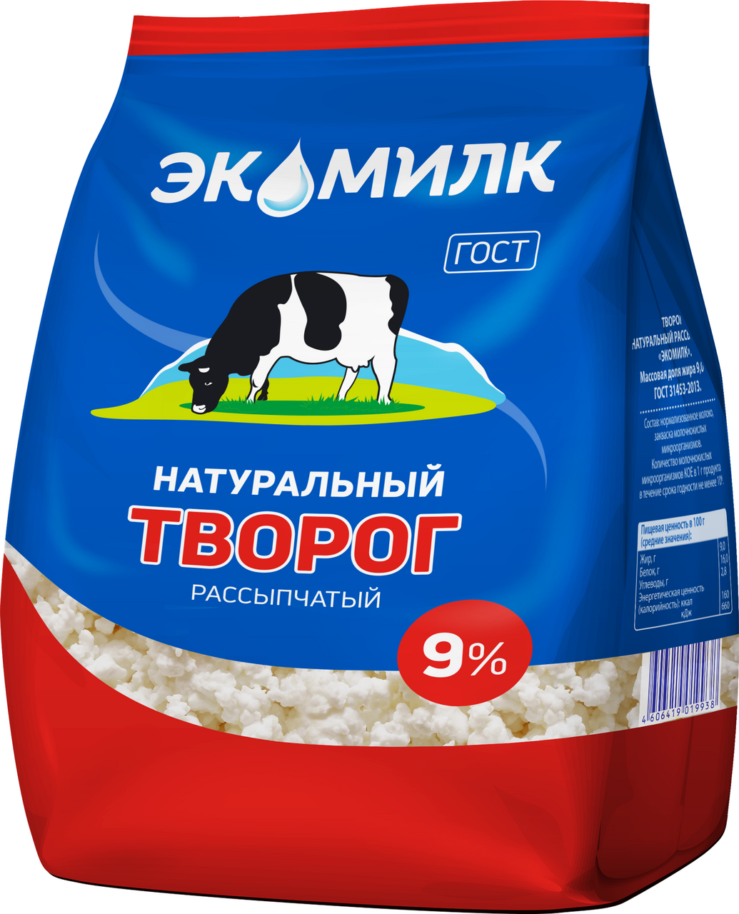 Творог Экомилк 9%, 350г
