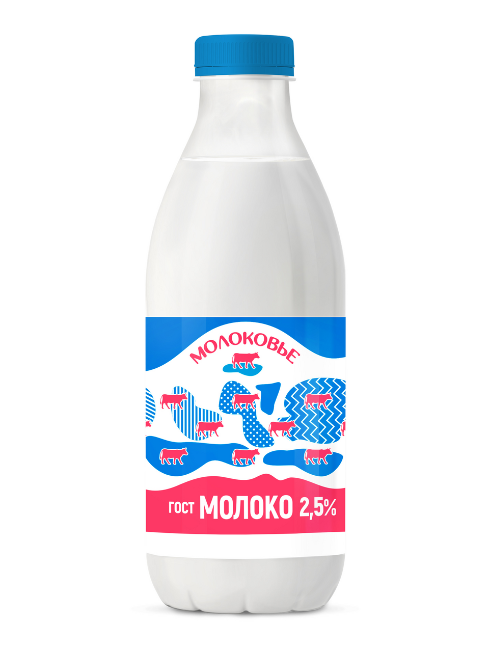 Молоко Молоковье 2.5%, 900г