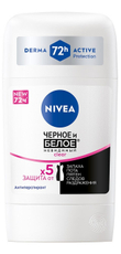 Антиперспирант-стик Nivea Черное и белое Невидимый Clear, 50мл
