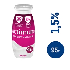 Напиток кисломолочный Actimuno натуральный 1.5%, 95г