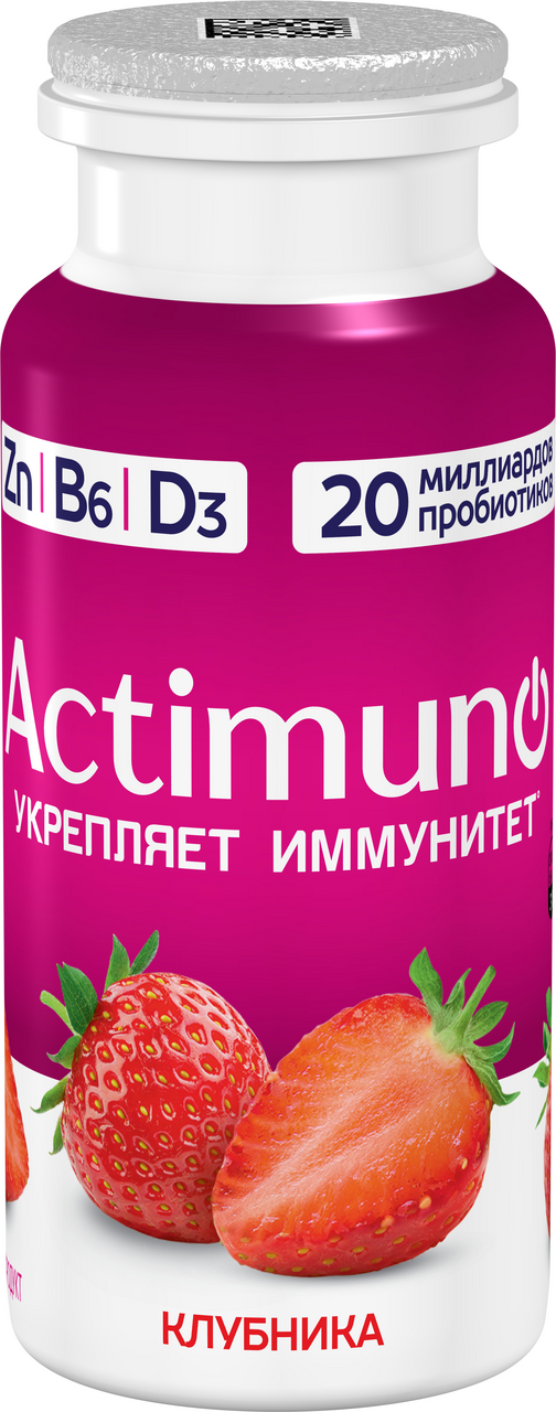 Напиток кисломолочный Actimuno клубника 1.5%, 95г