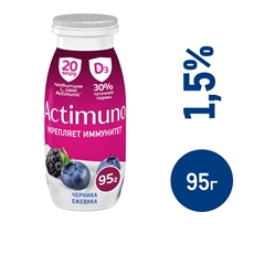 Напиток кисломолочный Actimuno черника-ежевика 1.5%, 95г
