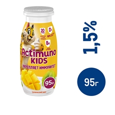 Напиток кисломолочный Actimuno Kids тропический микс 1.5%, 95г