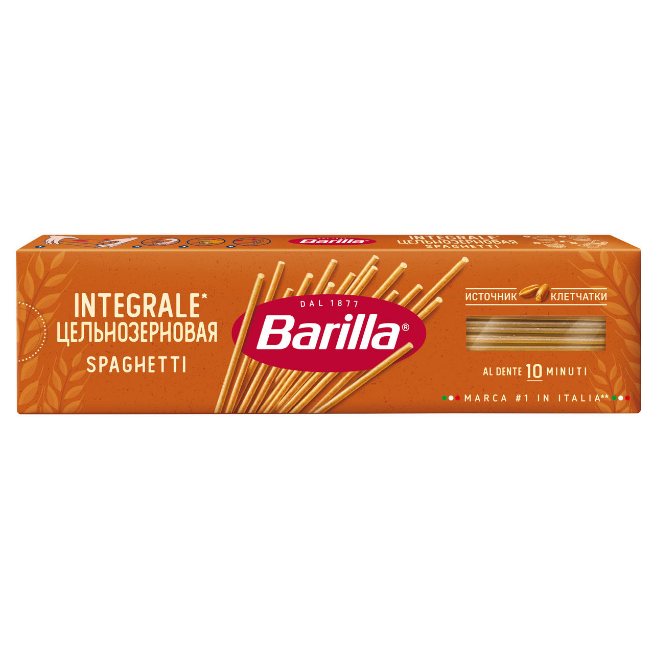 Изображение товара Макароны спагетти Barilla Integrale цельнозерновые, 450г