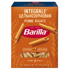 Макароны перья Barilla Penne Rigate Integrale рифленые цельнозерновые, 450г