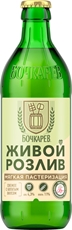 Пиво Бочкарев живой розлив, 0.43л