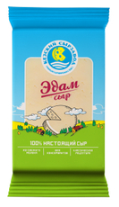 Сыр Кезский сырзавод Эдам полутвердый 45%, 200г