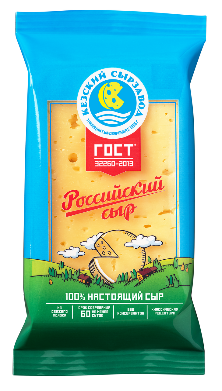 Сыр Кезский сырзавод Российский полутвердый ГОСТ 50%, 200г