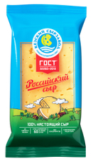 Сыр Кезский сырзавод Российский полутвердый ГОСТ 50%, 200г