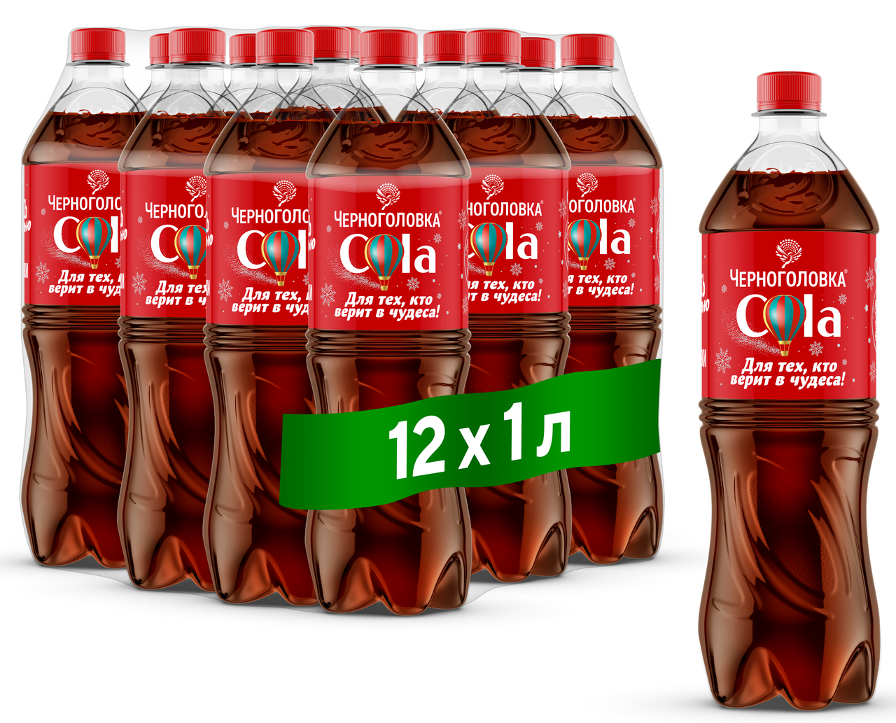 Изображение товара Напиток Черноголовка Cola сильногазированный, 1л x 12 шт