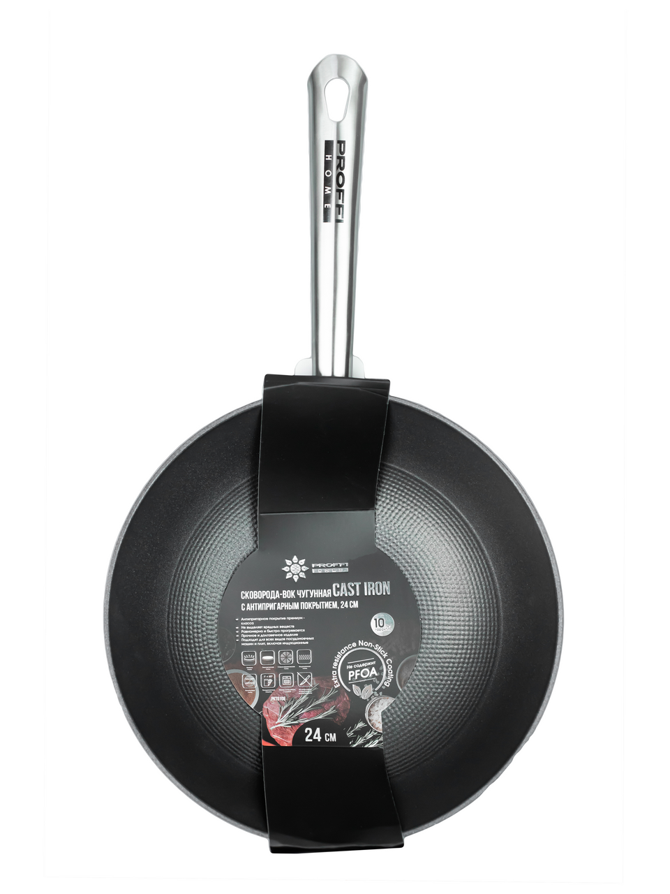 Сковорода-вок Proffi kitchen Cast Iron Proffi, 24см купить с доставкой ...