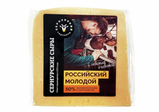 Сыр Сернурский СЗ Российский полутвердый 50%, 200г