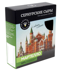 Сыр Сернурский СЗ Мартелло полутвердый 50%, 200г