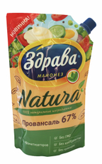 Майонез Здрава Natura Провансаль 67%, 378г