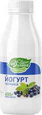 Йогурт питьевой Северная долина черника 2.5%, 450г