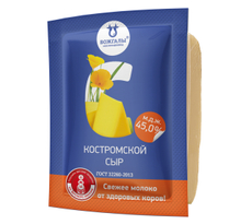 Сыр Вожгалы Костромской полутвердый 45%, 200г