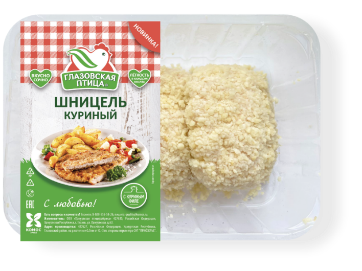 Шницель куриный Глазовская птица охлажденный, 400г