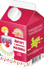 Йогурт питьевой Вятская дымка с ароматом малины 2.5%, 450г