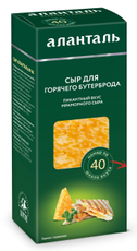 Сыр Аланталь №40 полутвердый 45%, 190г
