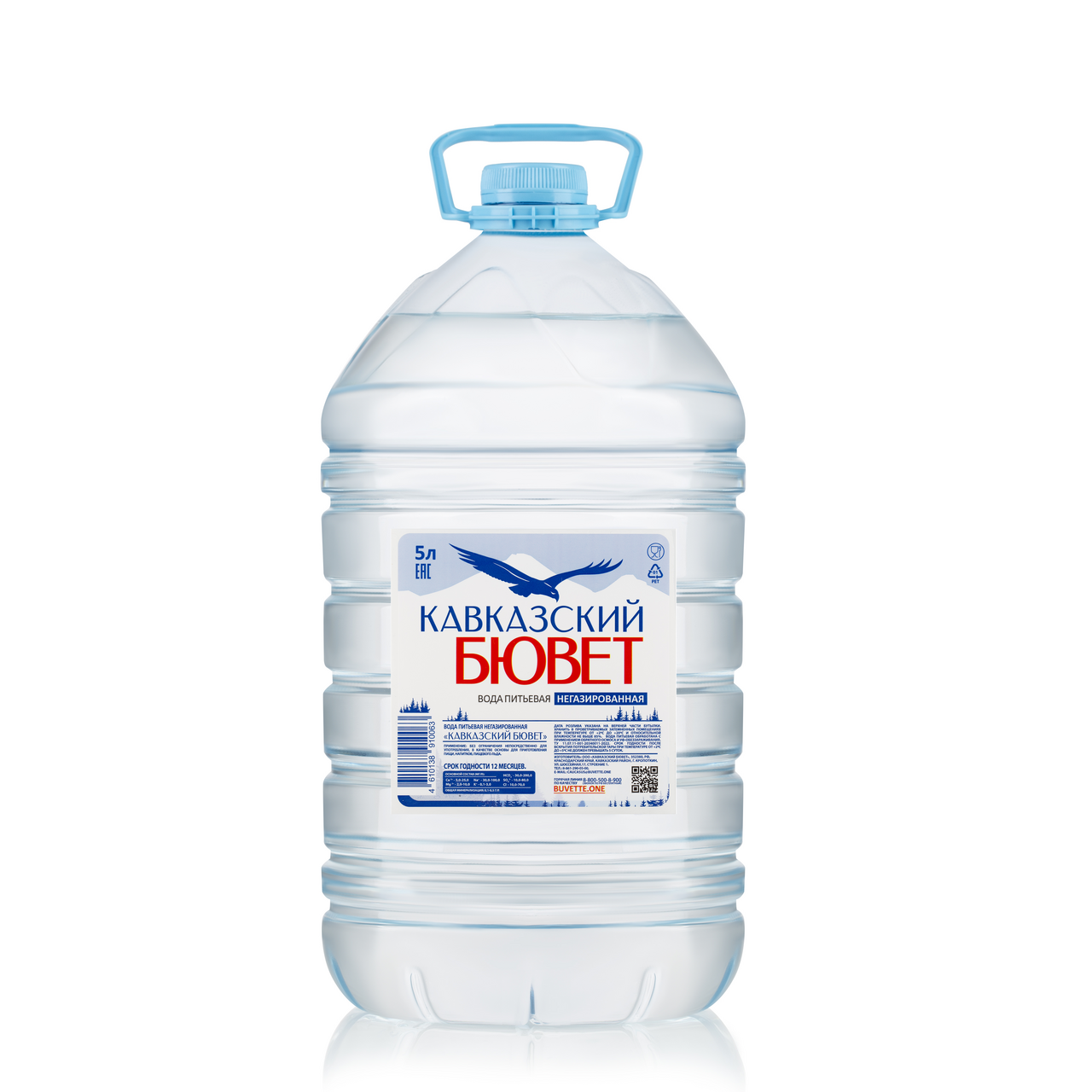 Купить Воду Негазированную 1.5
