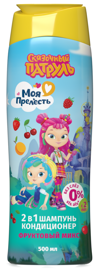 Изображение товара Шампунь-кондиционер детский Моя Прелесть Сказочный Патруль 2в1 Фруктовый микс, 500мл