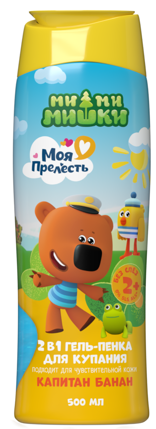 Изображение товара Гель-пенка для купания детская Моя Прелесть Капитан банан 2в1, 500мл
