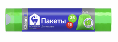 Пакеты для мусора Lomberta Overlap, 35л x 15шт