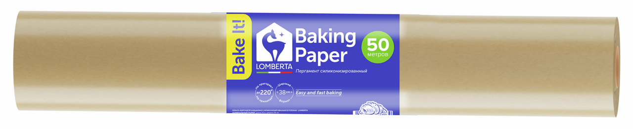 Пергамент для выпечки Lomberta 38 х 50м