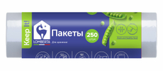 Пакет для пищевых продуктов Lomberta 26 х 34см, 250шт