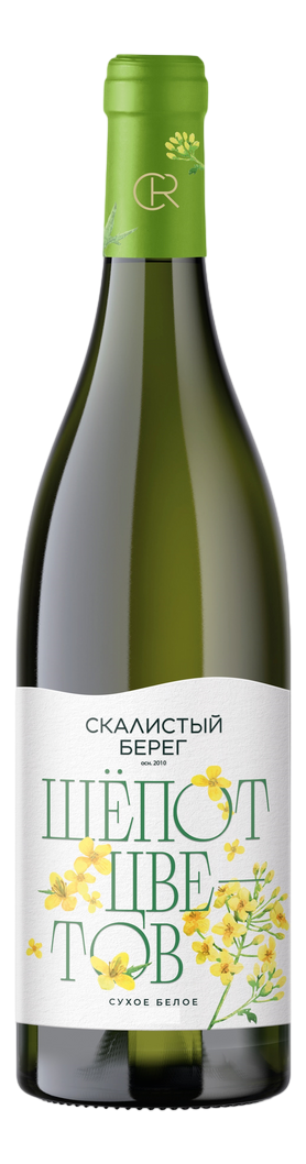 Изображение товара Вино Скалистый берег Шепот цветов белое сухое, 0.75л