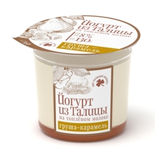 Йогурт Талицкий на топленом молоке печеная груша-карамель 8%, 130г