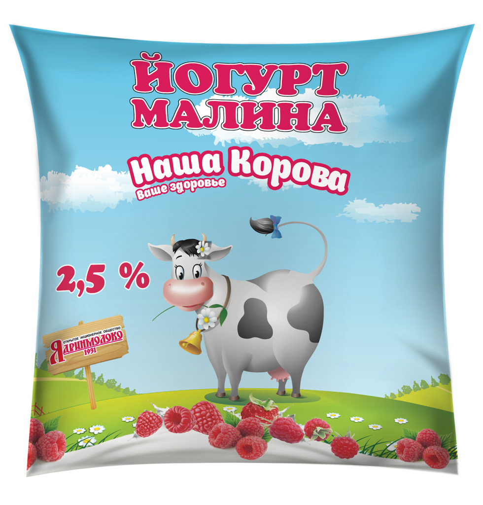 Йогурт питьевой Наша корова малина 2.5%, 450г купить с доставкой на дом,  цены в интернет-магазине