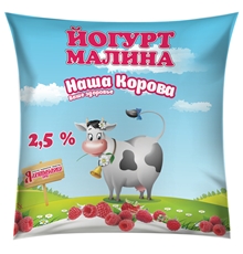 Йогурт питьевой Наша корова малина 2.5%, 450г