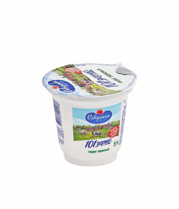 Творог зерненый САВУШКИН ПРОДУКТ 101 зерно 5 % в ассортименте, 250 г ...