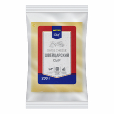 METRO Chef Сыр швейцарский 50%, 200г