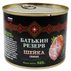 Шейка свиная Батькин Резерв, 525г