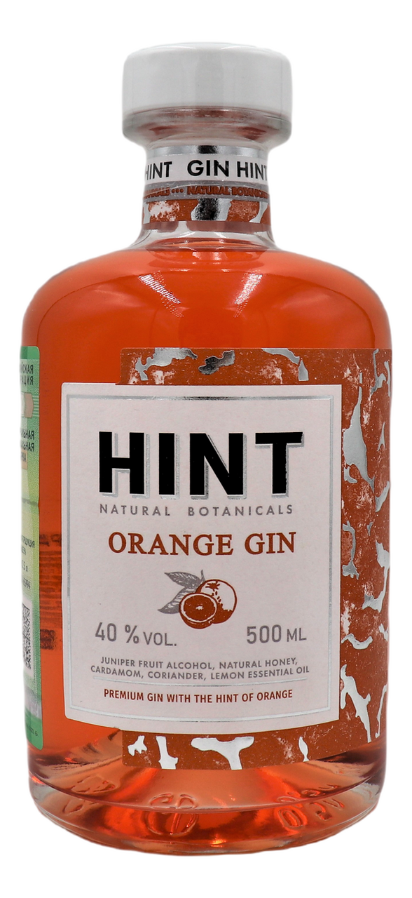 Orange gin. Джин оранжевый. Джин с апельсином. Джинов Hint. Джин хинт драй.