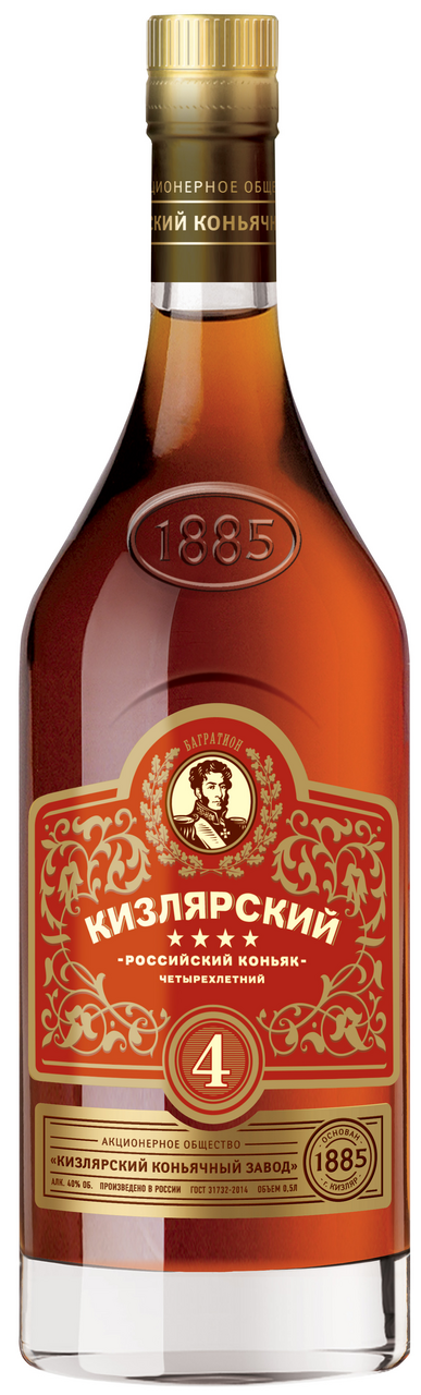 Изображение товара Коньяк Кизлярский 4 года, 0.5л