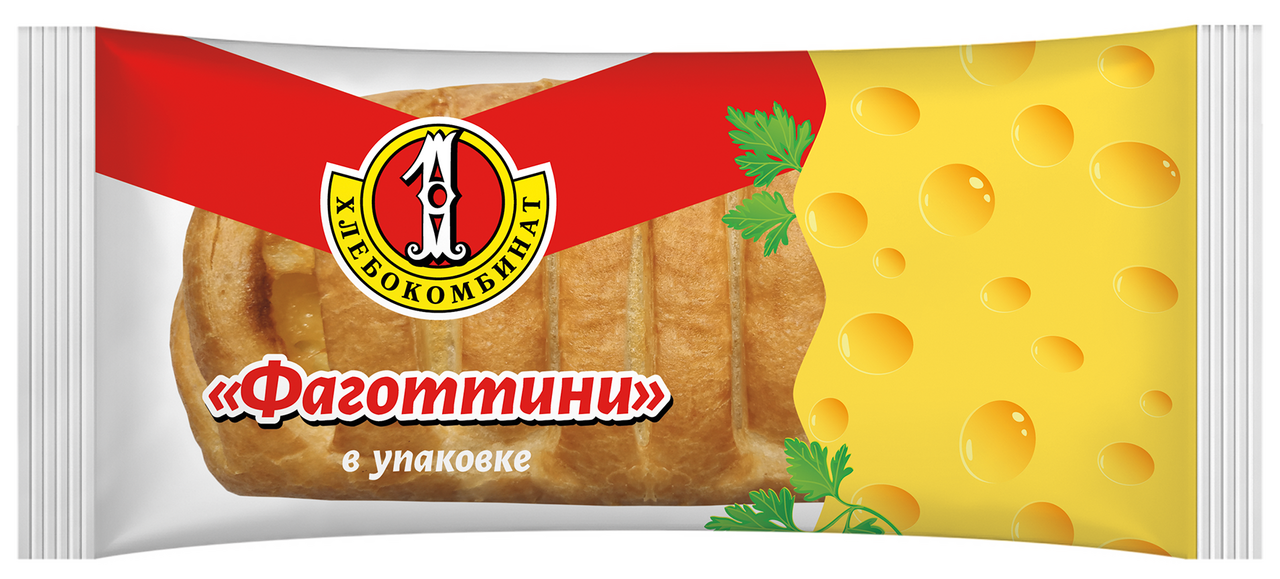 Фаготтини Первый хлебокомбинат с сырной начинкой, 70г