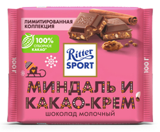 Шоколад молочный Ritter Sport миндаль и какао-крем, 100г