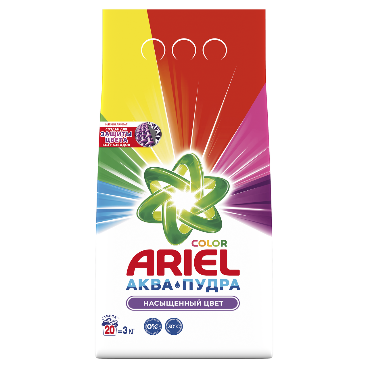Изображение товара Стиральный порошок Ariel Color and Style автомат, 3кг