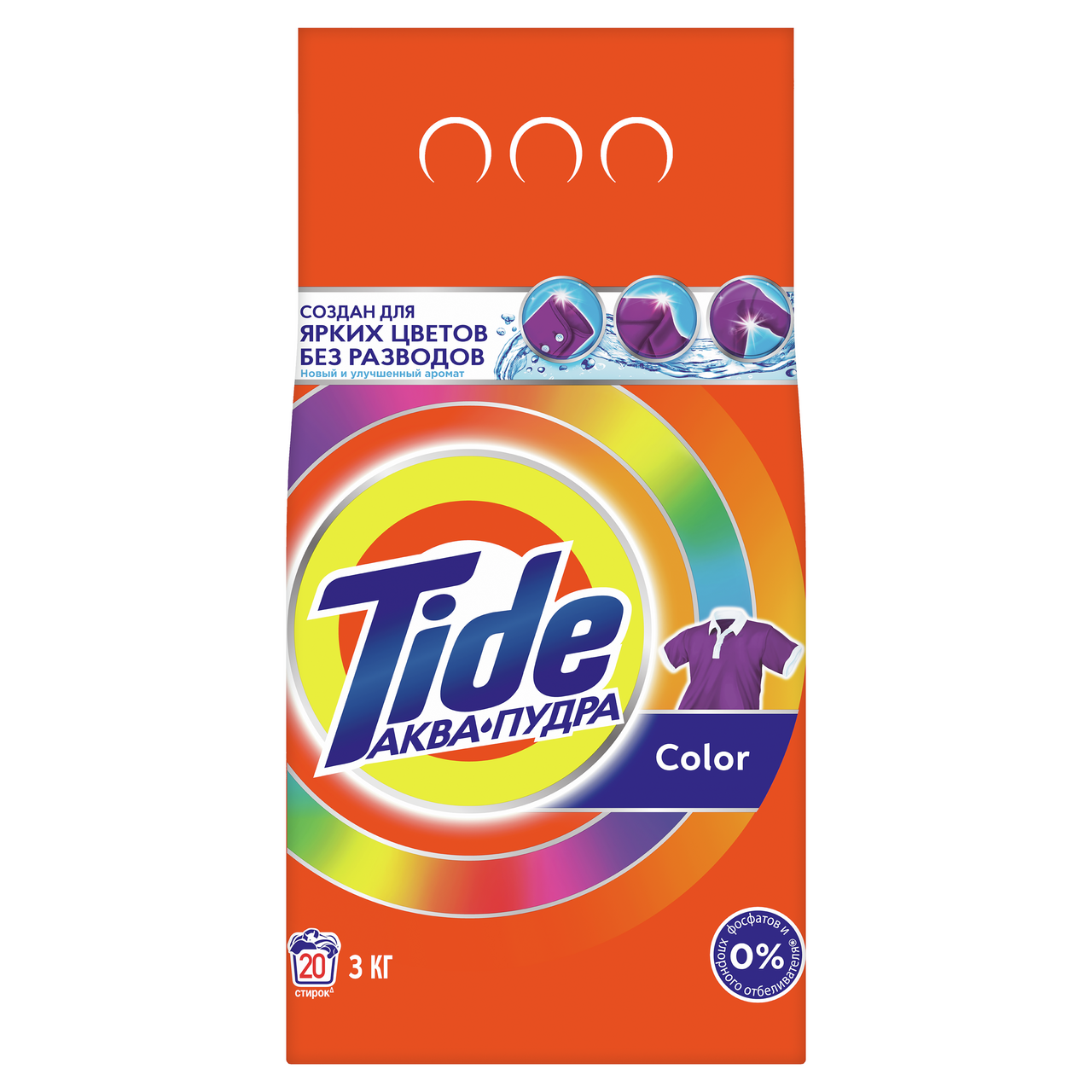 Изображение товара Стиральный порошок Tide Color автомат, 3 кг для цветного белья