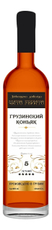 Коньяк Чито Гврито грузинский 5 лет, 0.5л