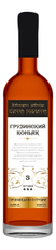 Коньяк Чито Гврито грузинский 3 года, 0.5л